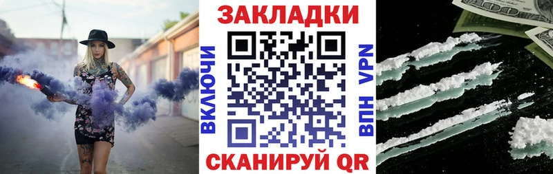Купить Экстази  Cocaine  Меф мяу мяу  Бошки Шишки  АМФ  Мытищи