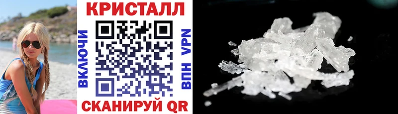 Купить где  Мытищи  Амфетамин 97% 