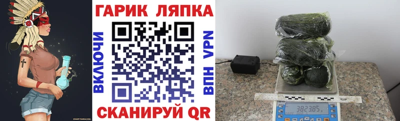 Купить  Мытищи  Гашиш Cannabis 