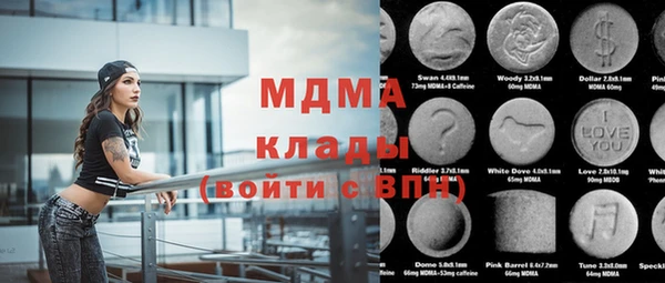 прущая мука Верея
