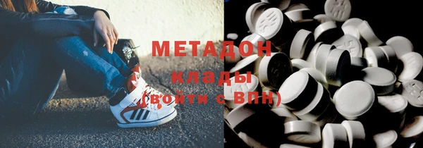 прущая мука Верея