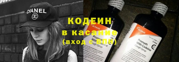 прущая мука Верея