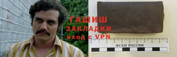 мескалин Верхнеуральск