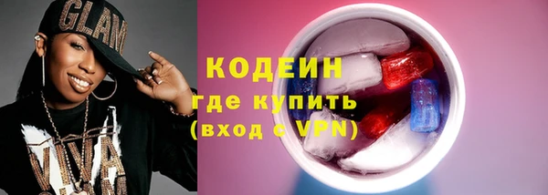 прущая мука Верея