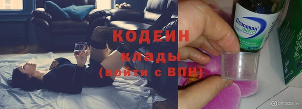 мескалин Верхнеуральск