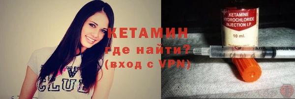мескалин Верхнеуральск