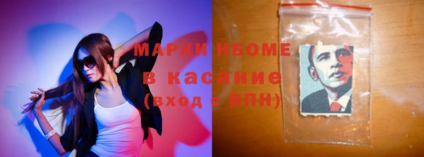 СК Верхний Тагил