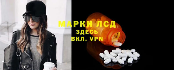 мескалин Верхнеуральск