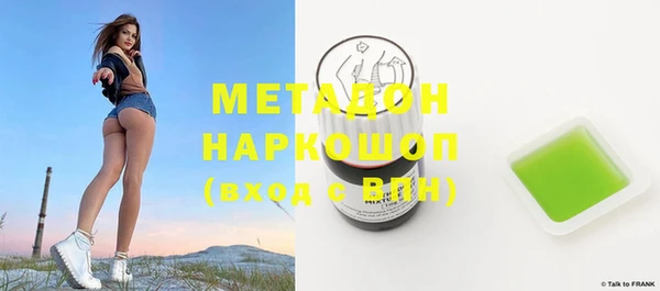 прущая мука Верея