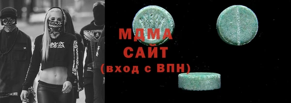 мескалин Верхнеуральск