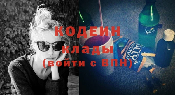 СК Верхний Тагил