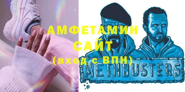 мескалин Верхнеуральск