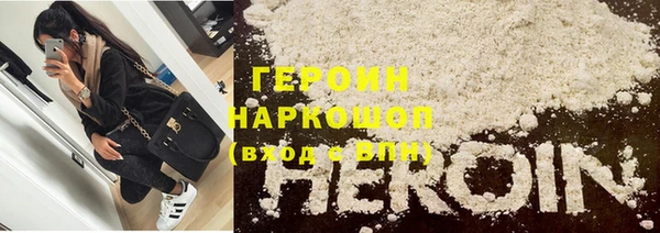 СК Верхний Тагил
