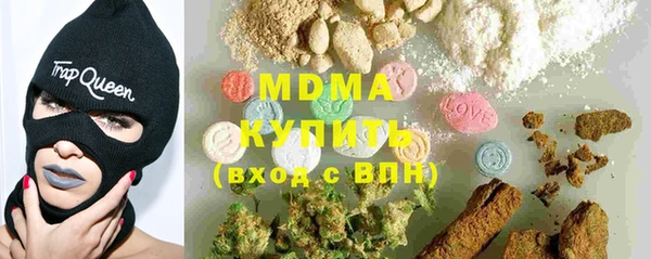 прущая мука Верея