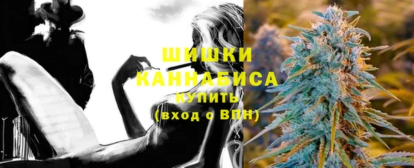 прущая мука Верея