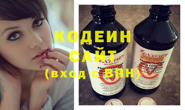 СК Верхний Тагил