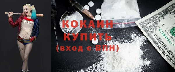 прущая мука Верея
