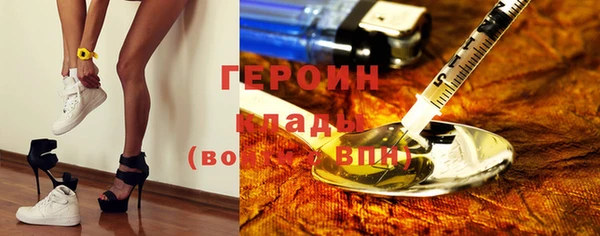 СК Верхний Тагил