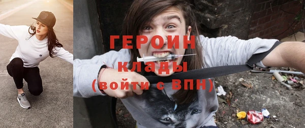 СК Верхний Тагил