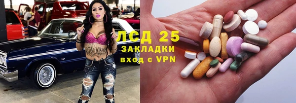 СК Верхний Тагил
