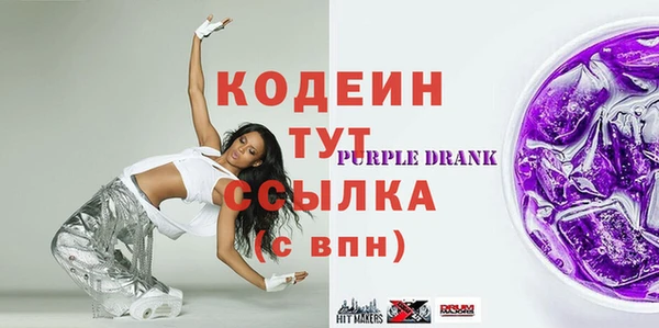 прущая мука Верея
