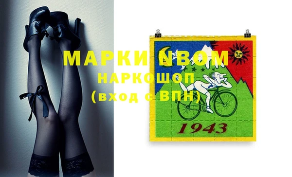 мескалин Верхнеуральск